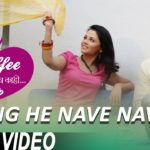 Rang He Nave Nave – Superhit Marathi Songs 2015 | Coffee Ani Barach Kahi | Sasha Tirupathi…